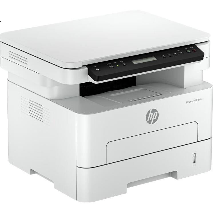 White Image 2
