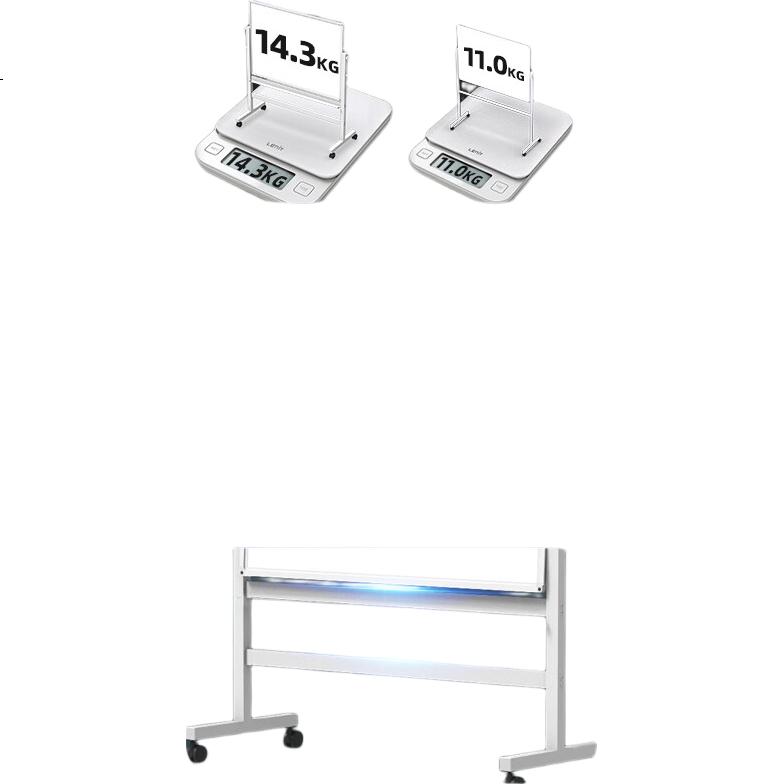 White Image 3