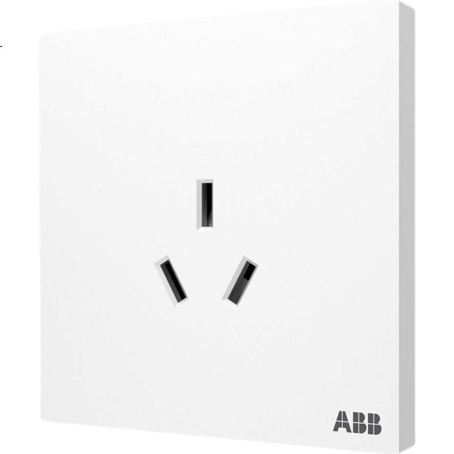 White Image 3