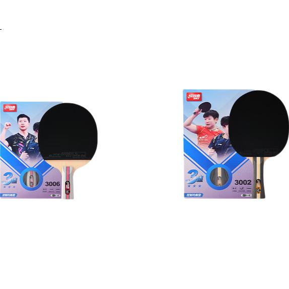 DHS Table Tennis Paddle, Professional 3-Star (Penhold Grip), Two Paddles Per Set, Double-Sided Reverse Rubber, Includes Racket Case, H3002