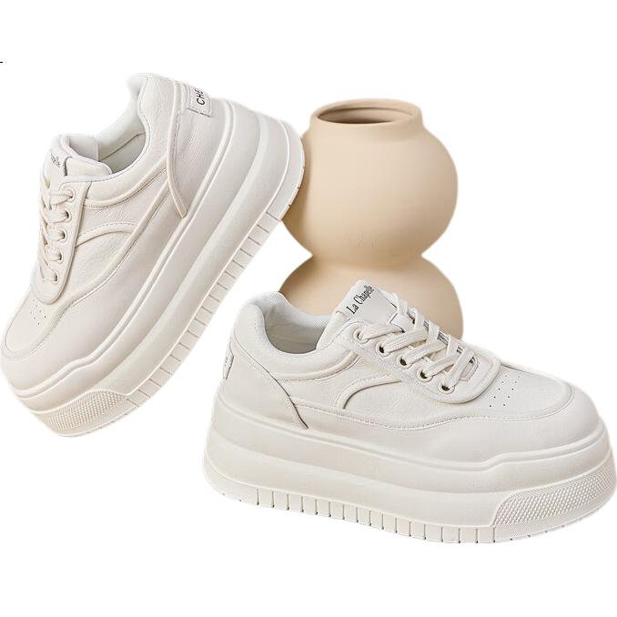 White Image 1
