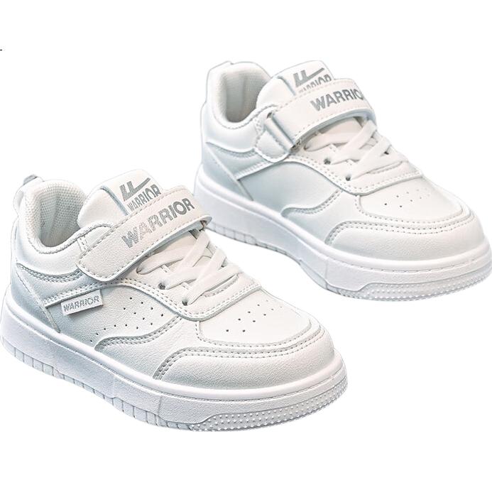 White Image 1