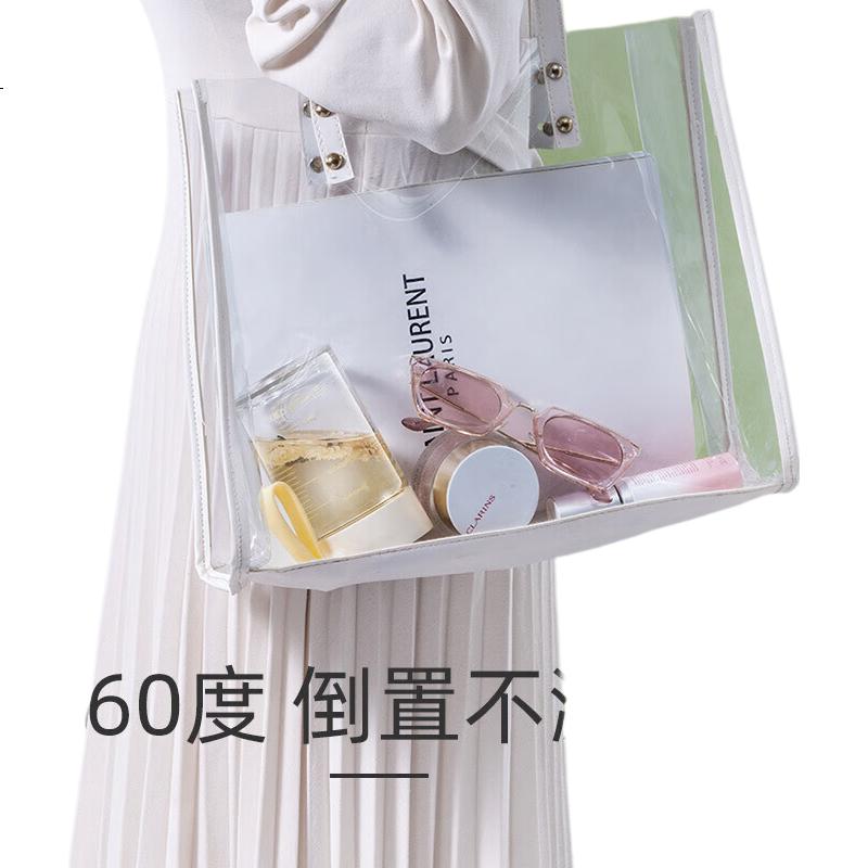 White Image 2