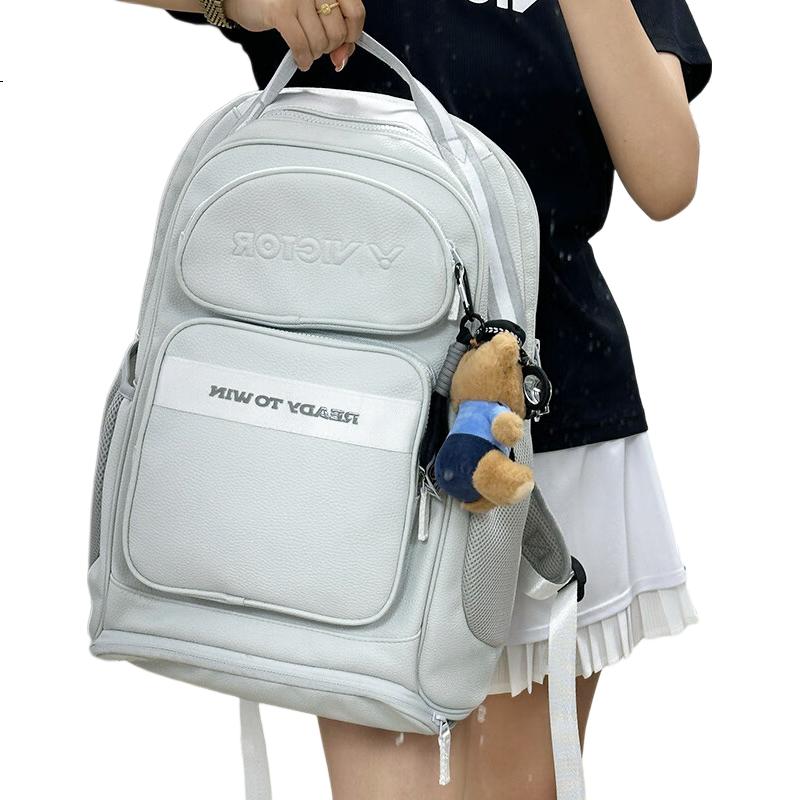 White Image 2