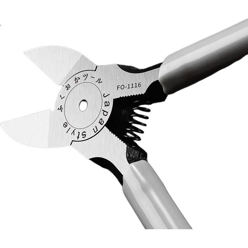 White Image 3