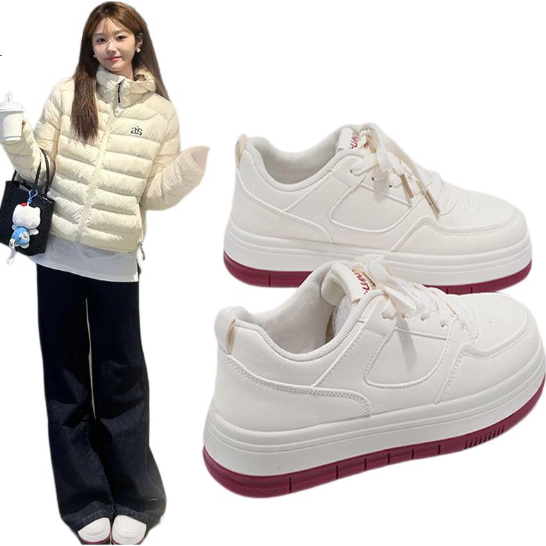 White Image 1