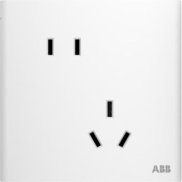 White Image 2