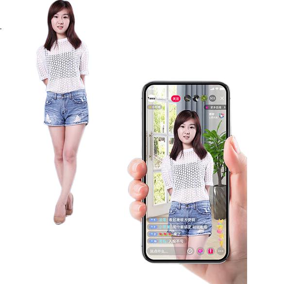 White Image 1
