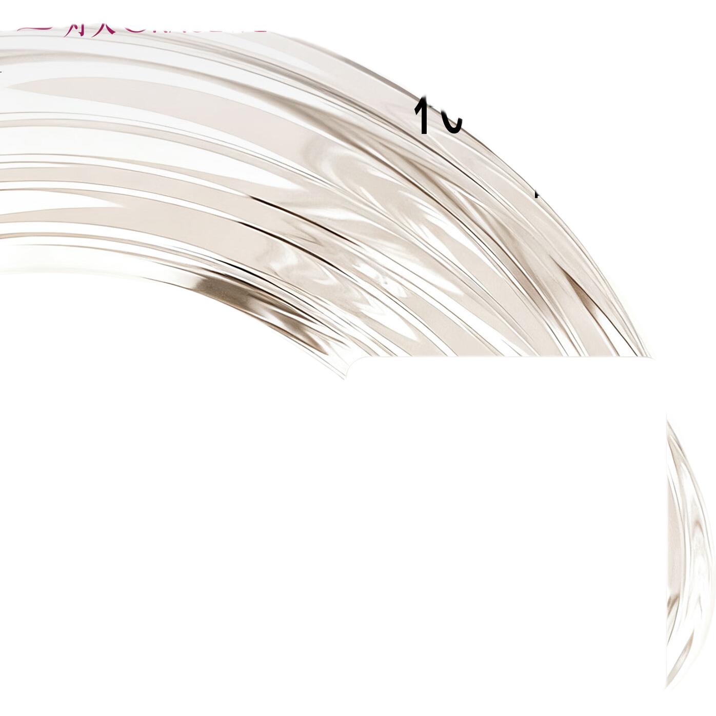 White Image 2