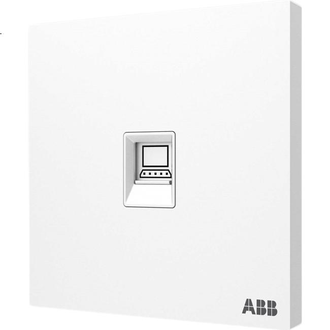White Image 1