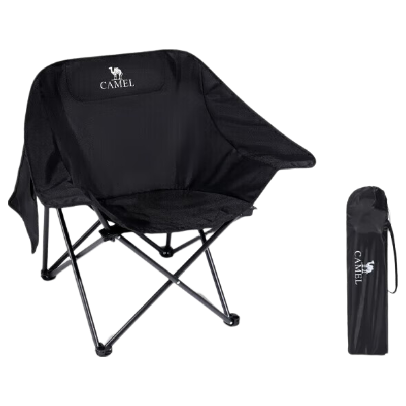 CAMEL Outdoor Camping Chair Fishing Stool Beach Recliner Moon Chair with Armrest Folding Stool 174CJ43642A