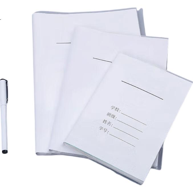 White Image 1