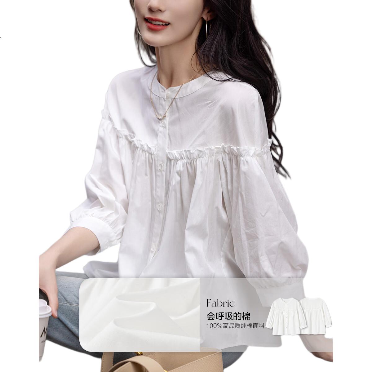 White Image 3