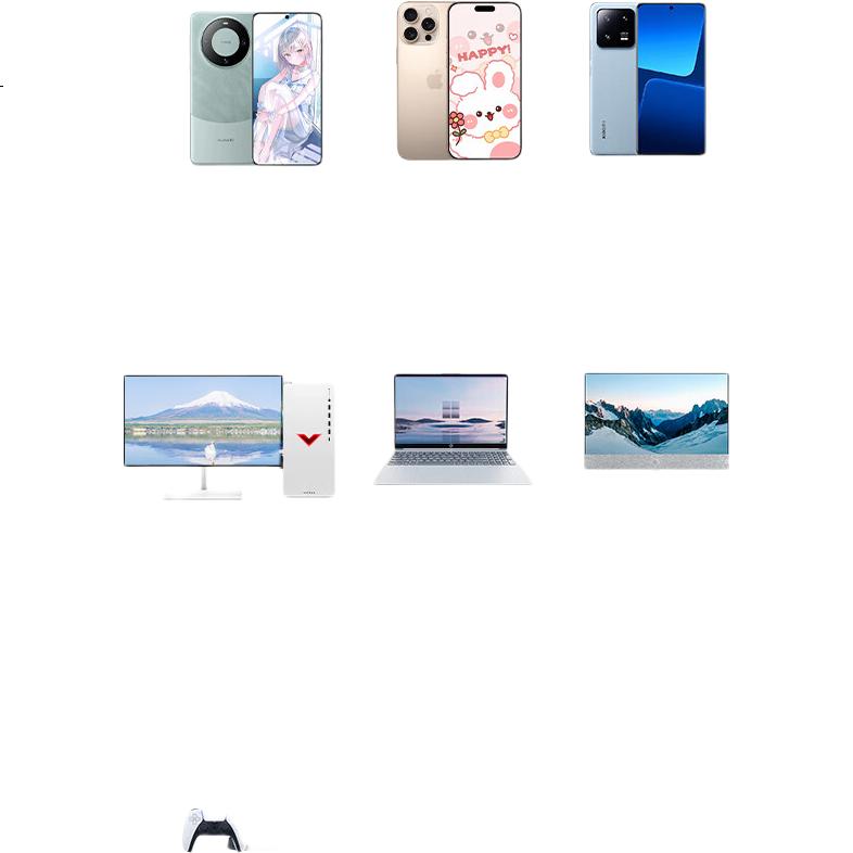 White Image 2