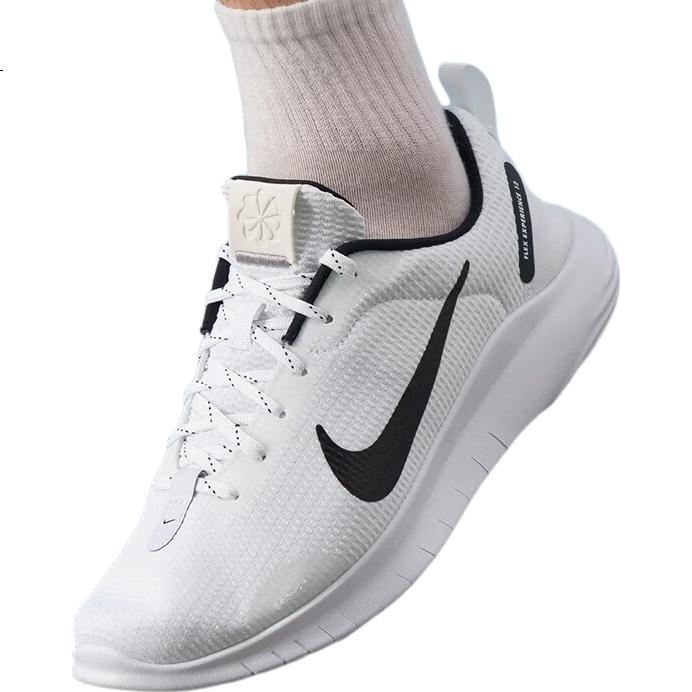 White Image 2