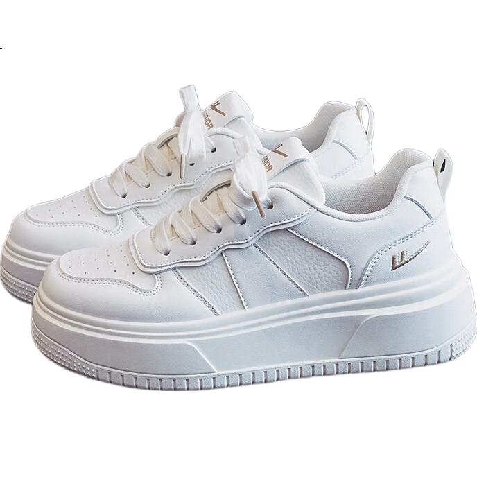 White Image 1