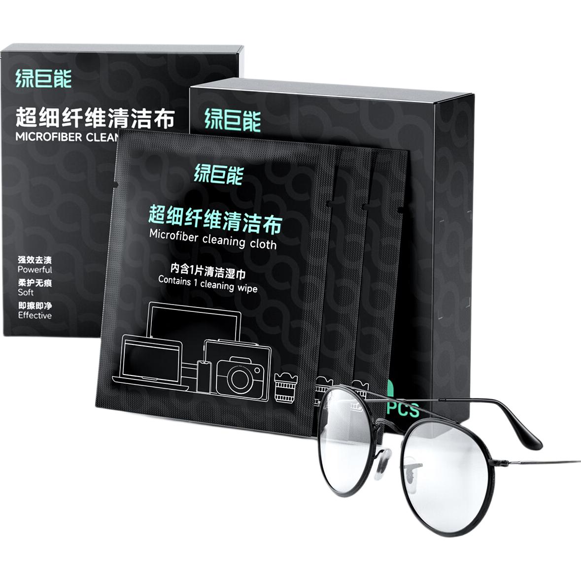 Llano Camera Cleaning Wipes, Lens Cleaning Cloth, Eyeglass Cloth, Wet Wipes, Nano Cloth, Non-Damaging to Lenses And Optical Elements, Professional Cleaning Cloth for Sony, Canon, Nikon, Fuji Cameras And Smartphones