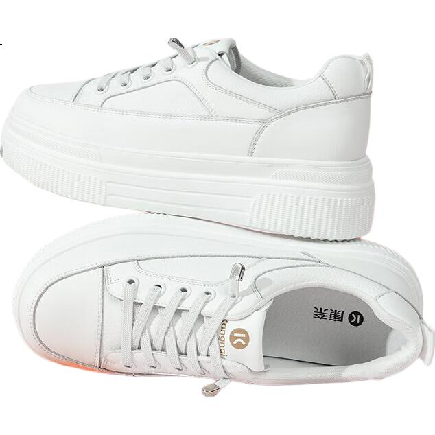 White Image 3