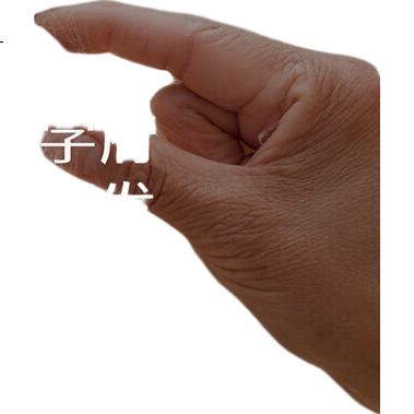 White Image 1