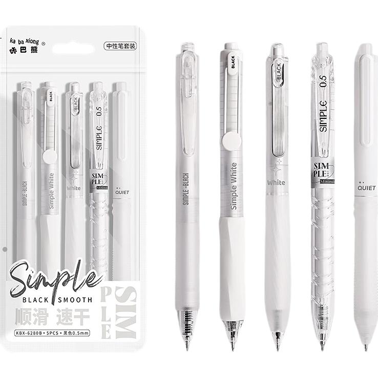 White Image 2