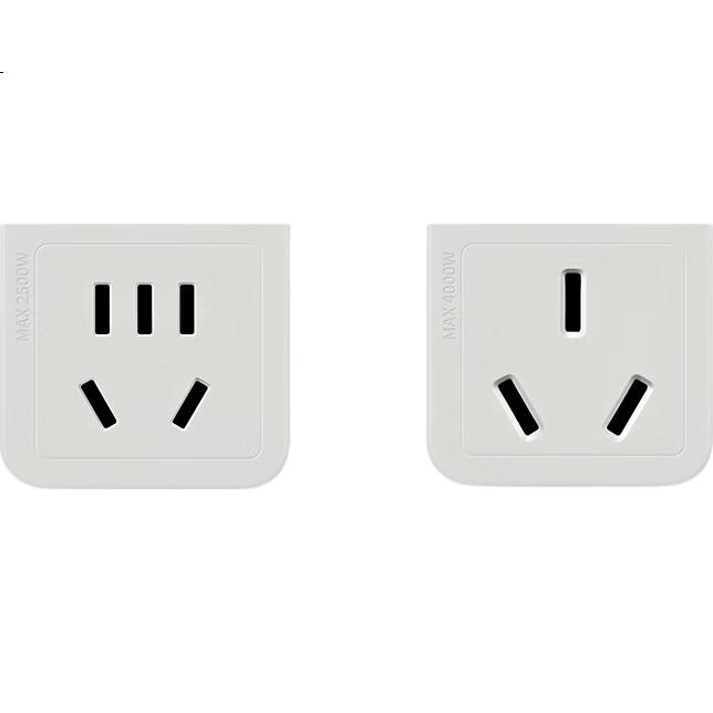 White Image 1