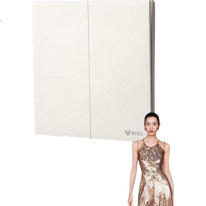 White Image 2
