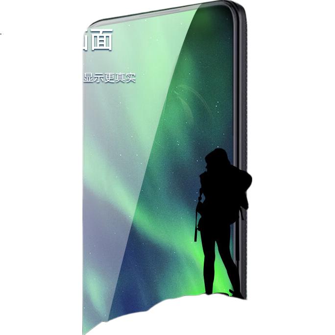 White Image 1
