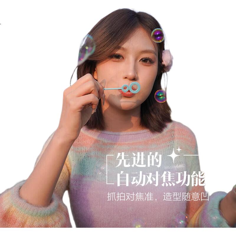 White Image 2