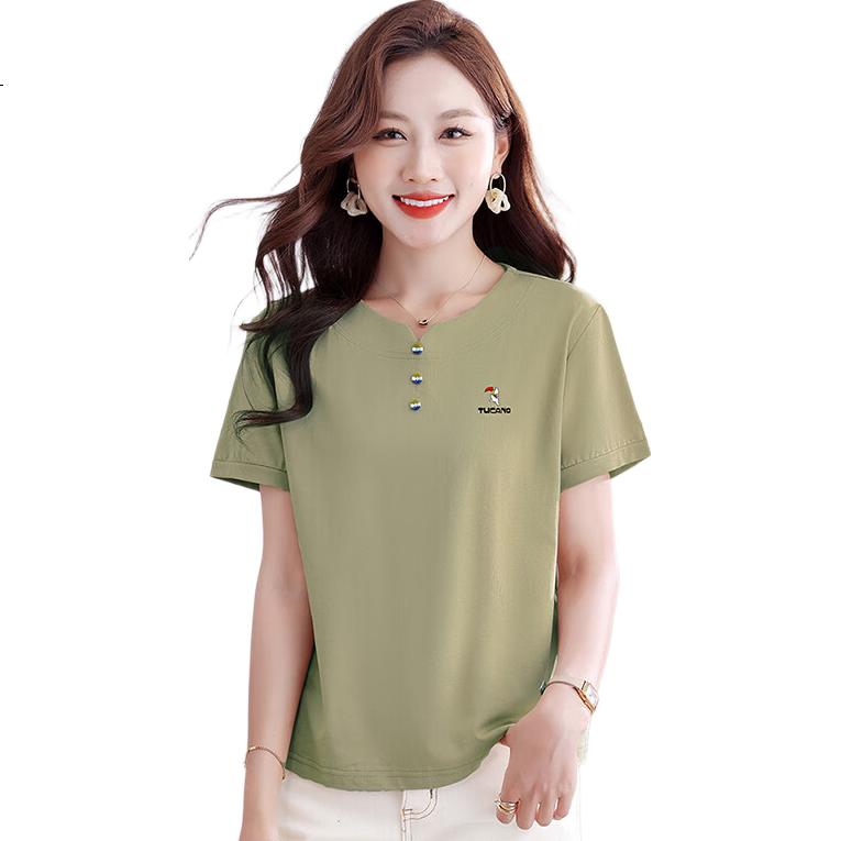 TUCANO Pure Cotton Short-Sleeve T-Shirt for Women, Summer New Round Neck Regular Shoulder Half-Sleeve, Sporty Casual Slimming Top, Bean Paste Pink, 4XL