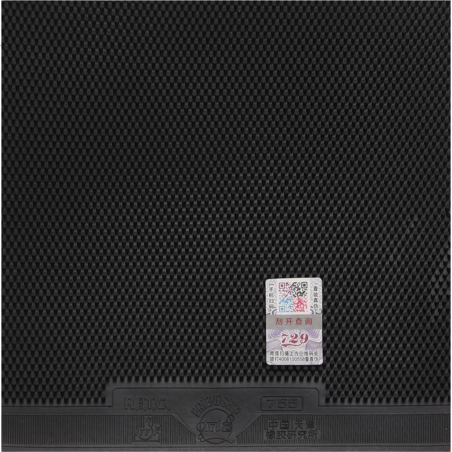 729 755 Table Tennis Racket Rubber Long Paddle, Offensive Type, Black, 38 Degrees