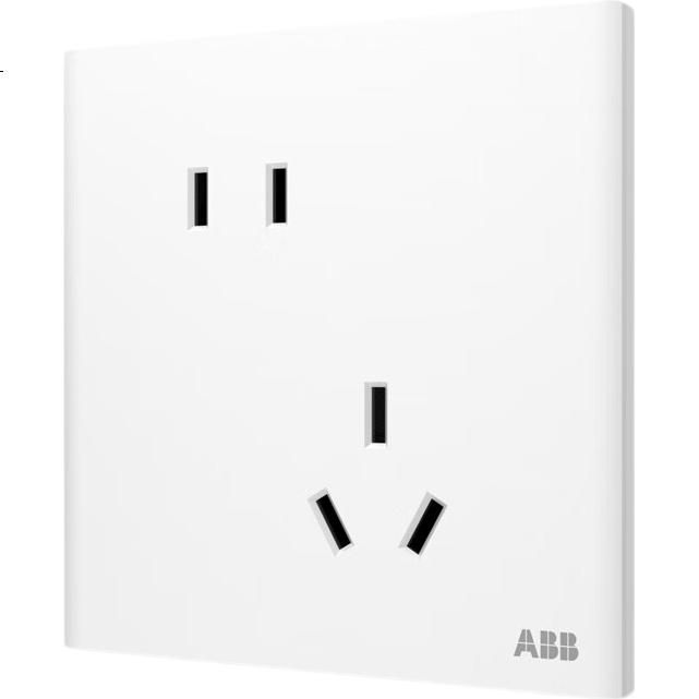 White Image 1