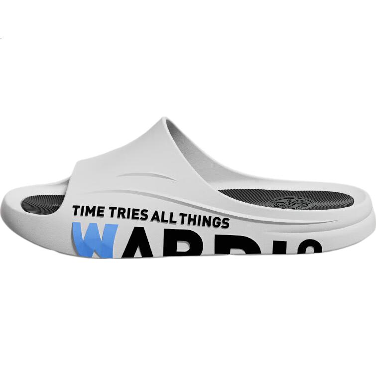 White Image 2