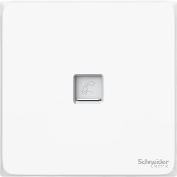 White Image 1