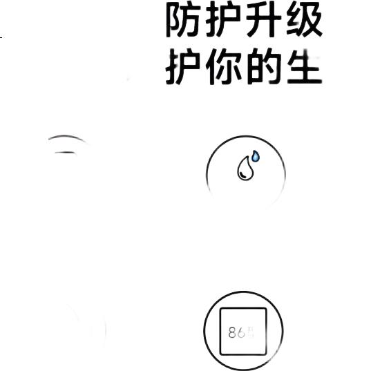 White Image 1