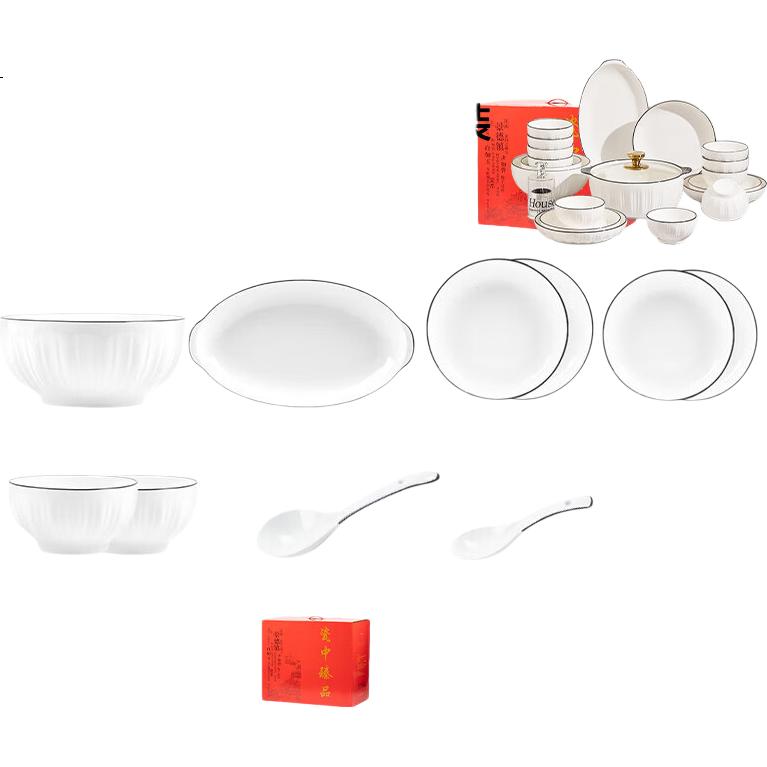 White Image 2