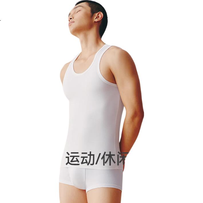 White Image 2