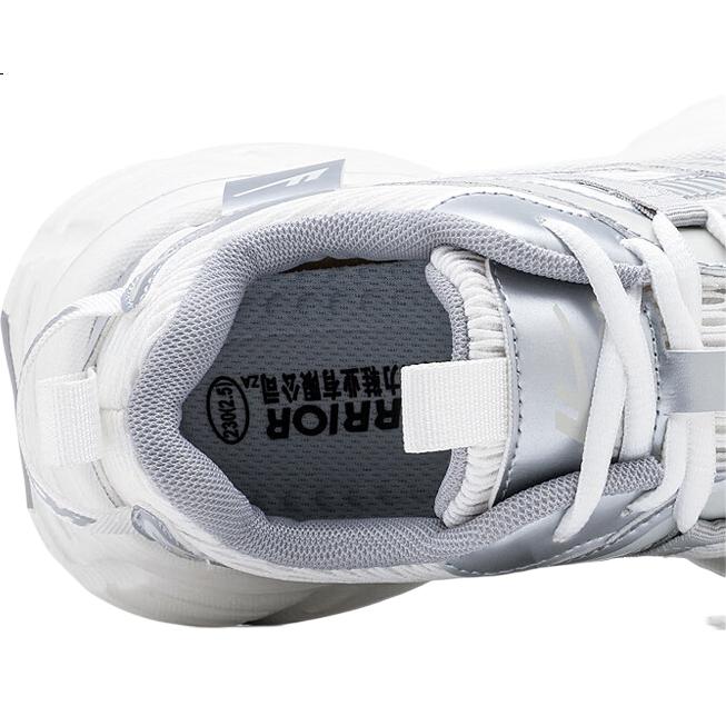 White Image 1