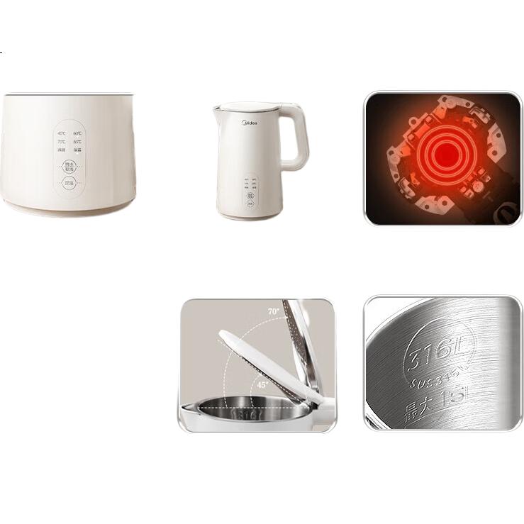 White Image 1