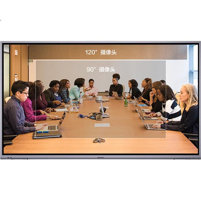 HIKVISION Video Conference Camera, 2K HD with Microphone, Wide-Angle Focus, Intelligent Portrait Centering, USB External Computer Desktop Equipment, Meeting Solutio