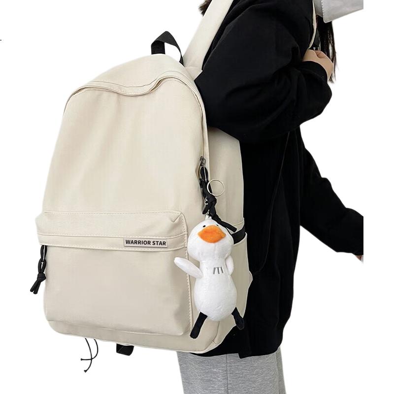 White Image 2
