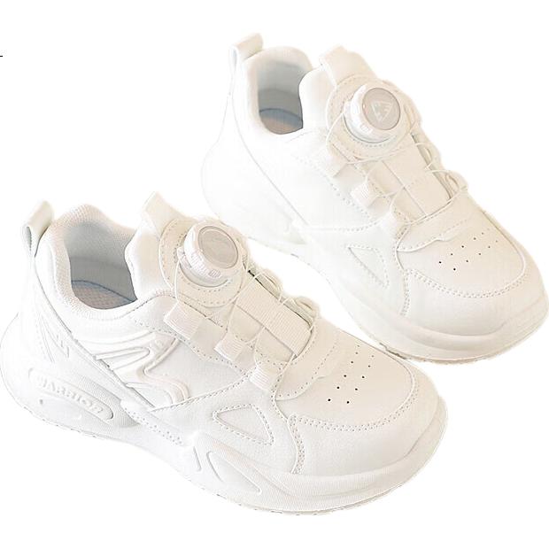 White Image 3