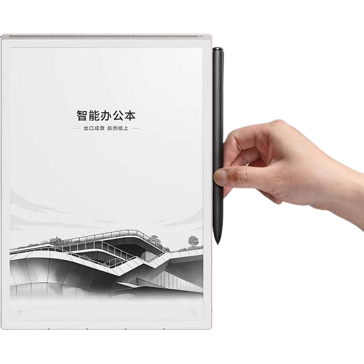 White Image 3