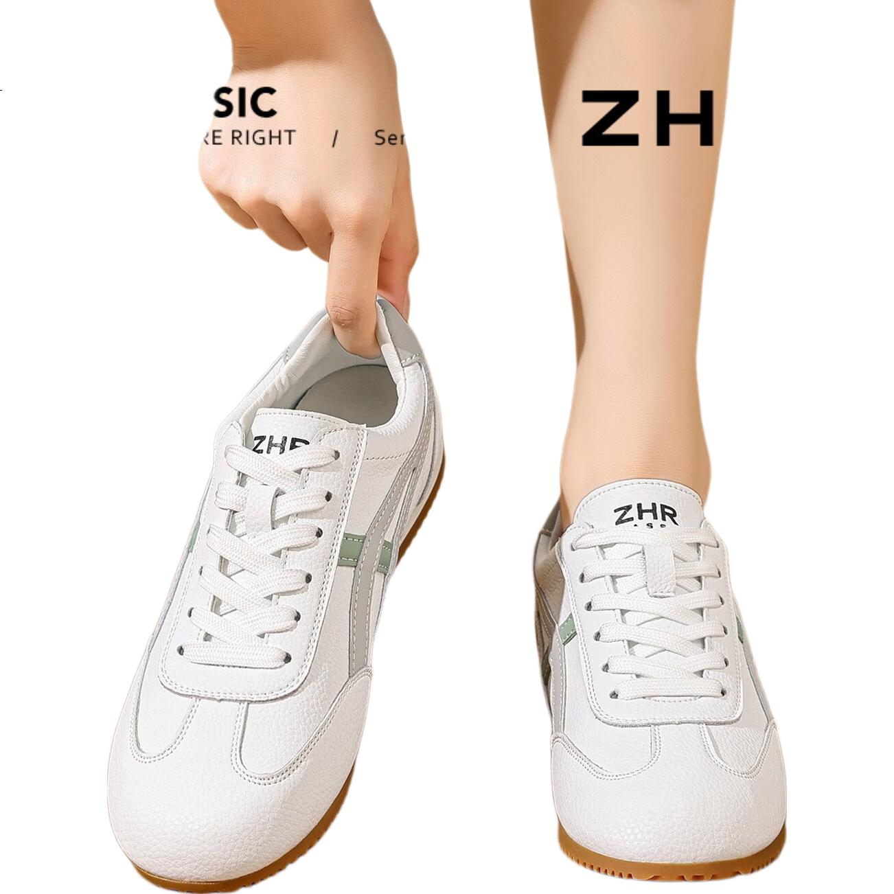 White Image 2