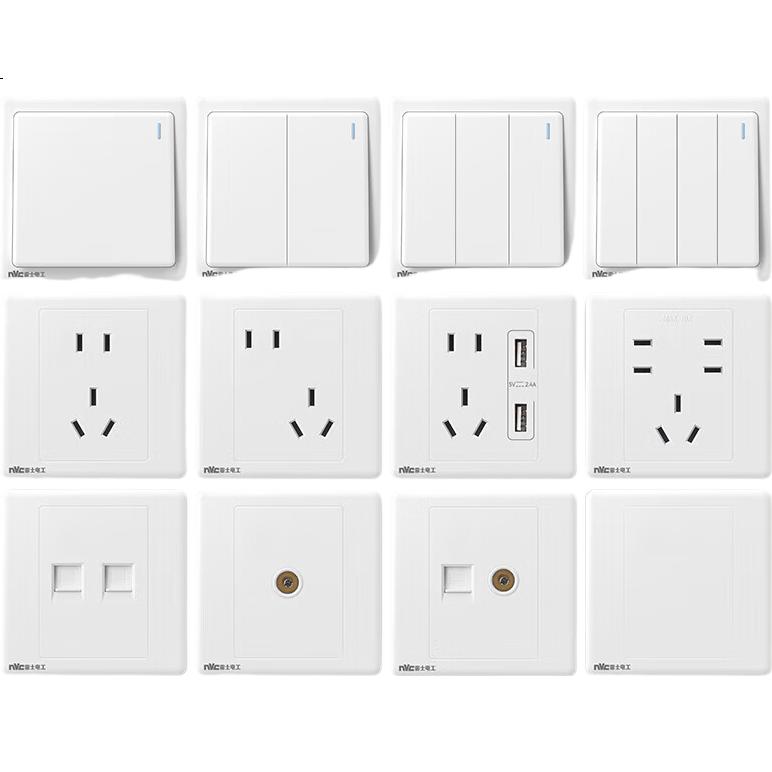 White Image 1