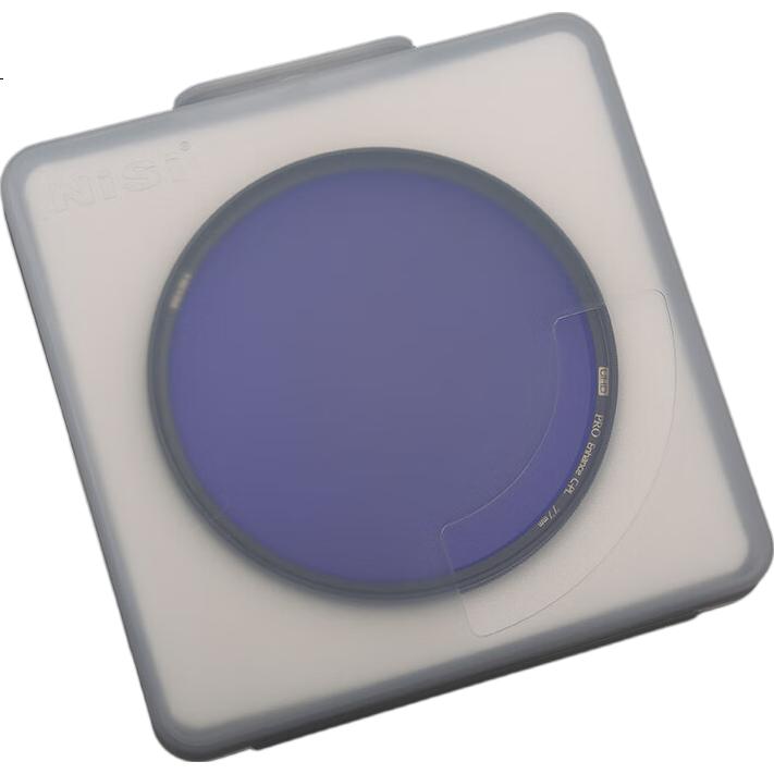NiSi Enhancing CPL Polarizing Filter, 62mm Filter, UHD Copper Frame Polarizing Filter, Suitable for Canon And Sony DSLR Mirrorless Cameras, Double-Sided Multi-Layer Coated Polarizer