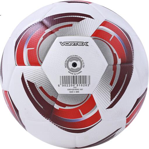 KELME Hot-Melt Soccer Ball for Professional Training And Matches, Size 4 for Children, VORTEXAC Wind Fire Wheel, White And Red Size 4