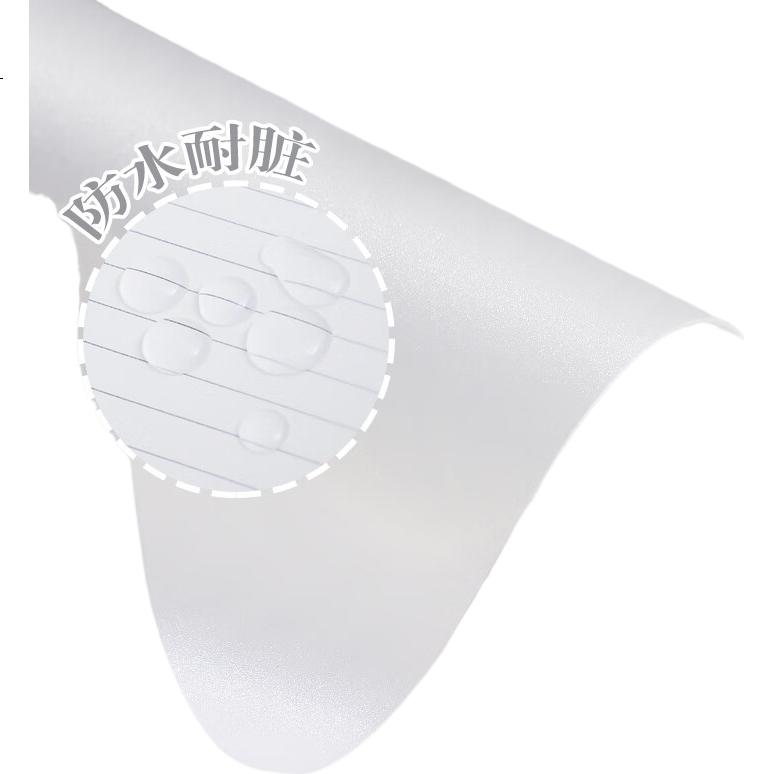 White Image 1