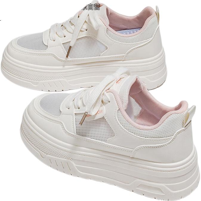 White Image 2
