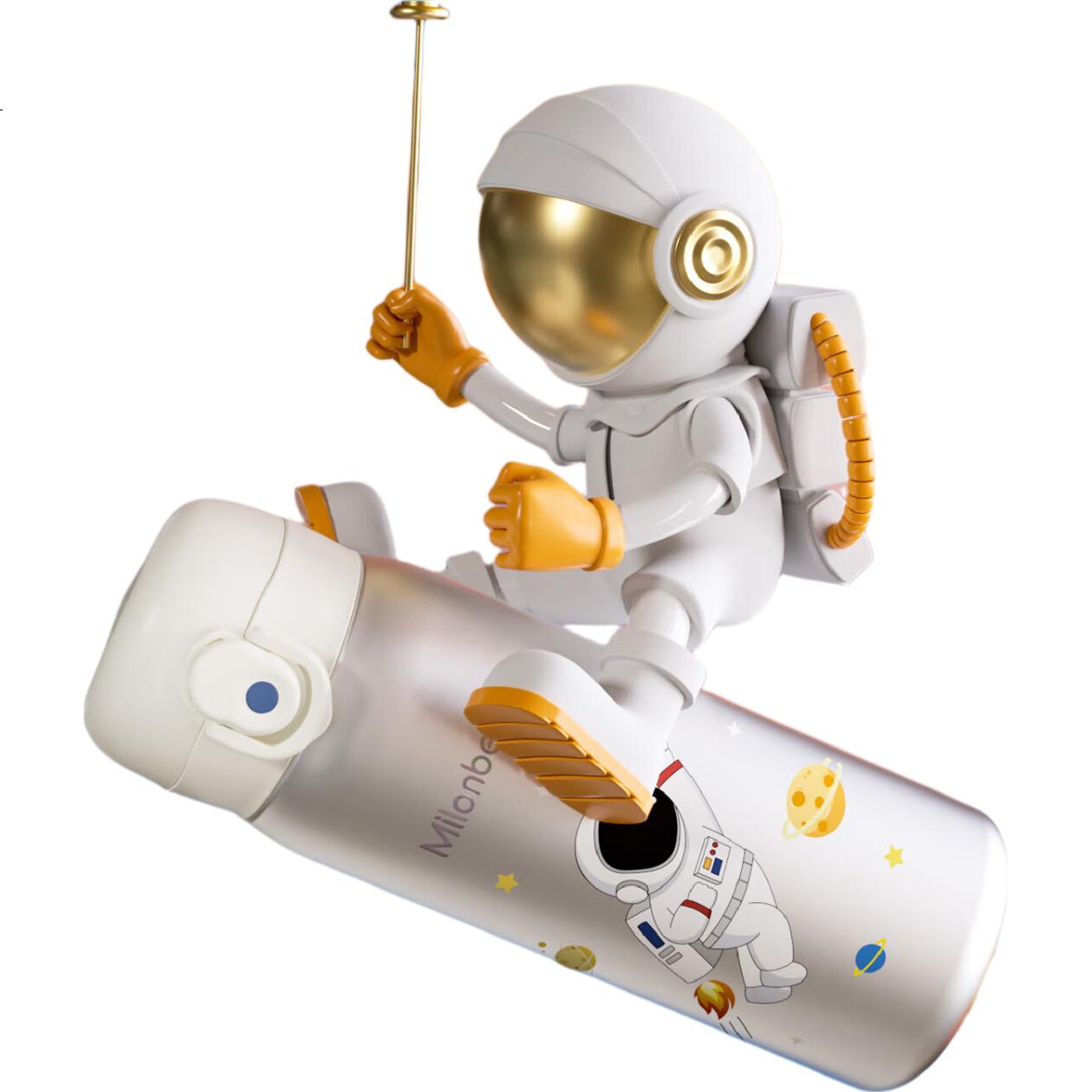 White Image 3