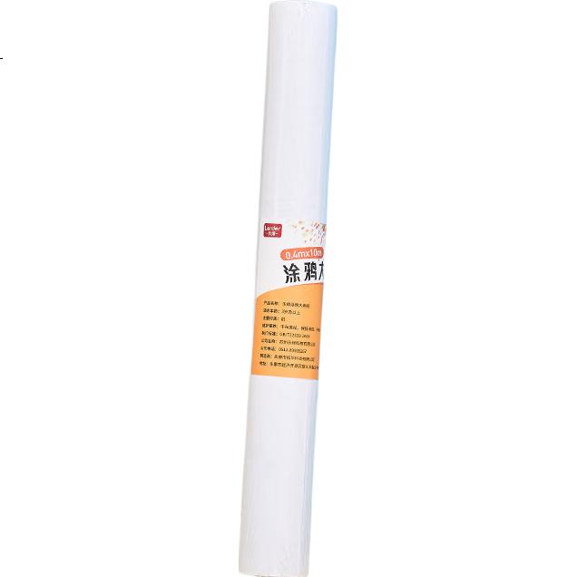 White Image 3